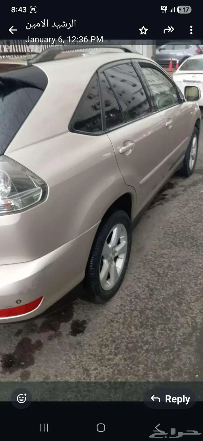 سيارة لكزس ار اكس 330 موديل 2004 فل اوبشن 2