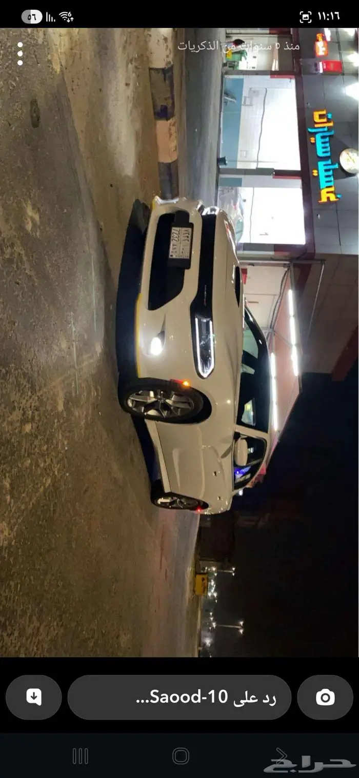 للبيع دوج تشاجر 0