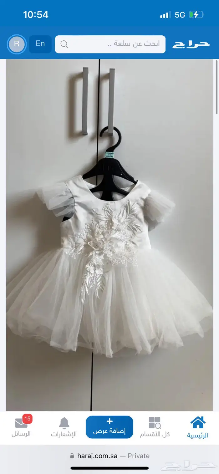 فستانين سهرة للبيع مع بعض ((ب 200 ريال )) 1