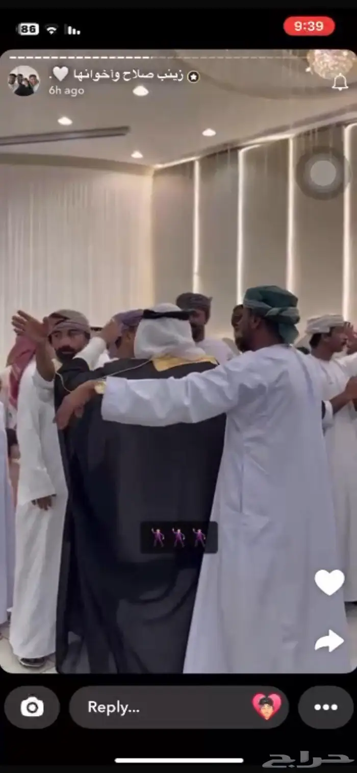 دي جي للاحفلات والمناسبات 0