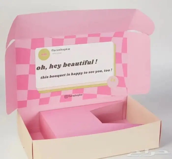 ارت زون للدعاية والاعلان 7