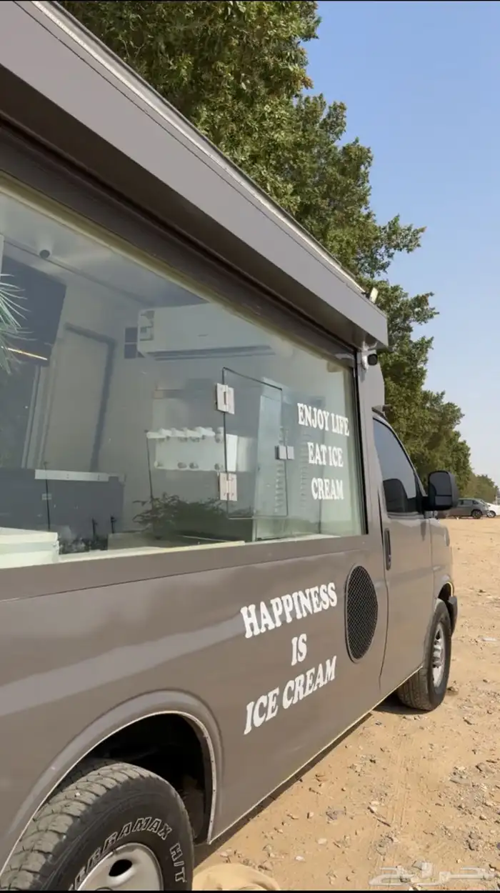 سيارة آيسكريم للإيجار 2