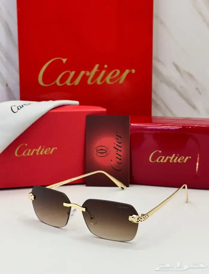 نظارات 95ريال شحن مجانا 15