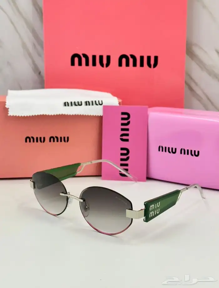 نظارات 95ريال شحن مجانا 17