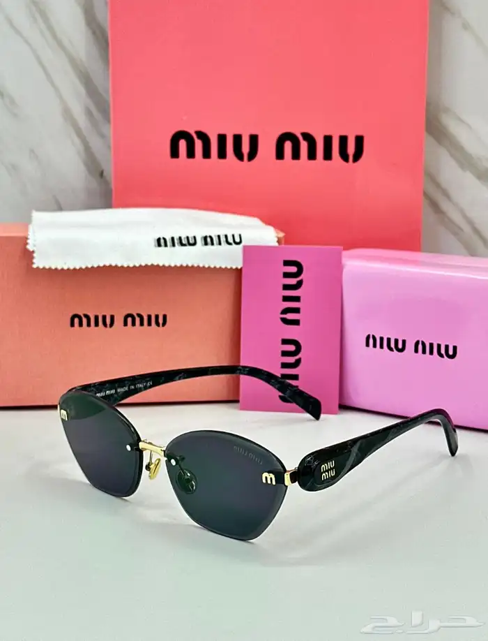 نظارات 95ريال شحن مجانا 18