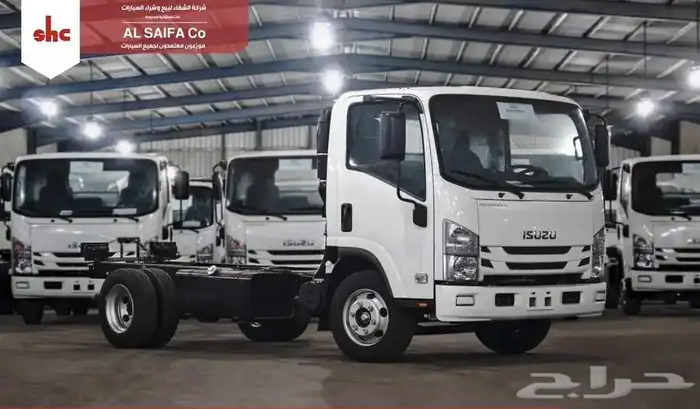 ايسوزو دينا 5 طن شاص طويل وقصير 2025 1