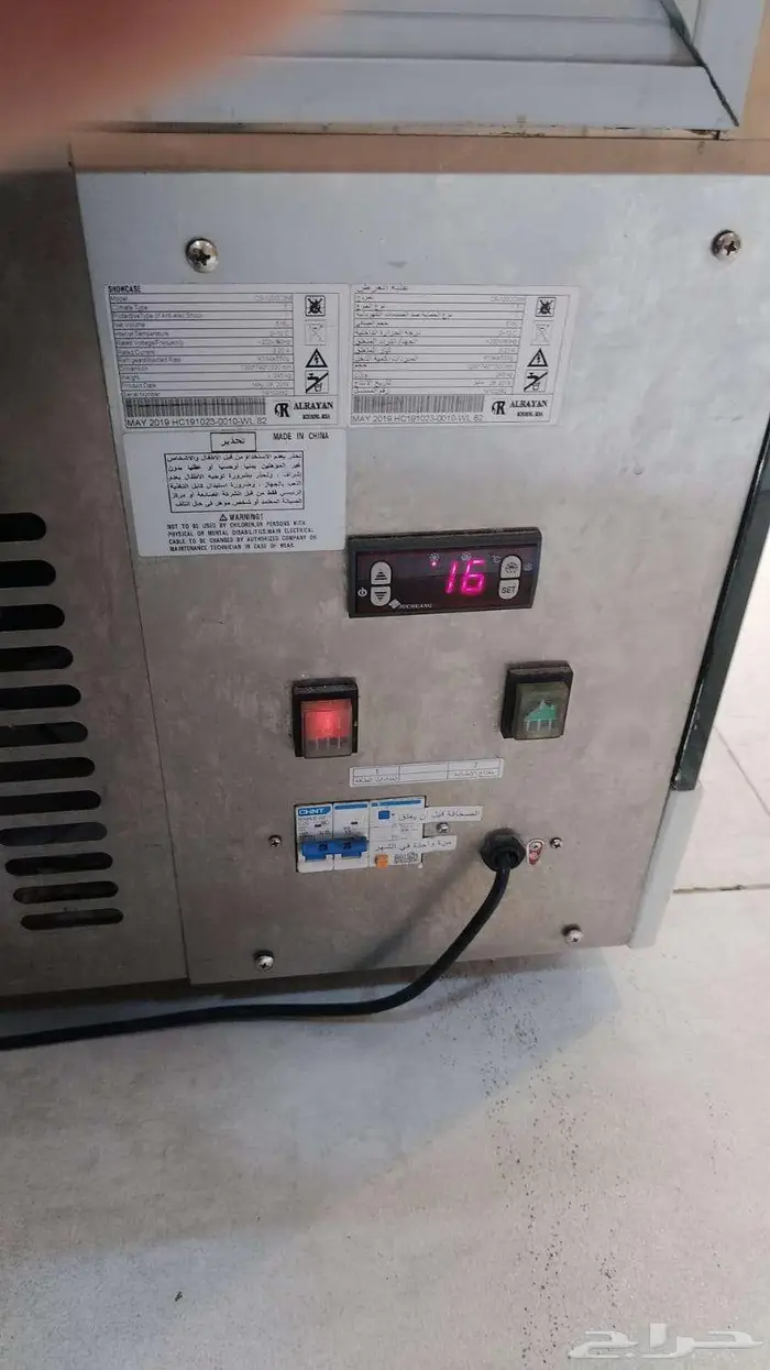 ثلاجة عرض حلويات 0