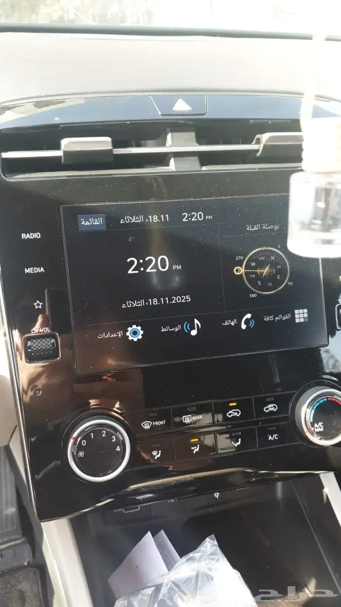 هيونداي توسان 1