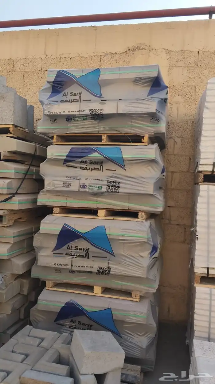 مبسط مواد بناء بندوره انترلوك بلاط بلك اسمنت رمل شبك مشبات 14