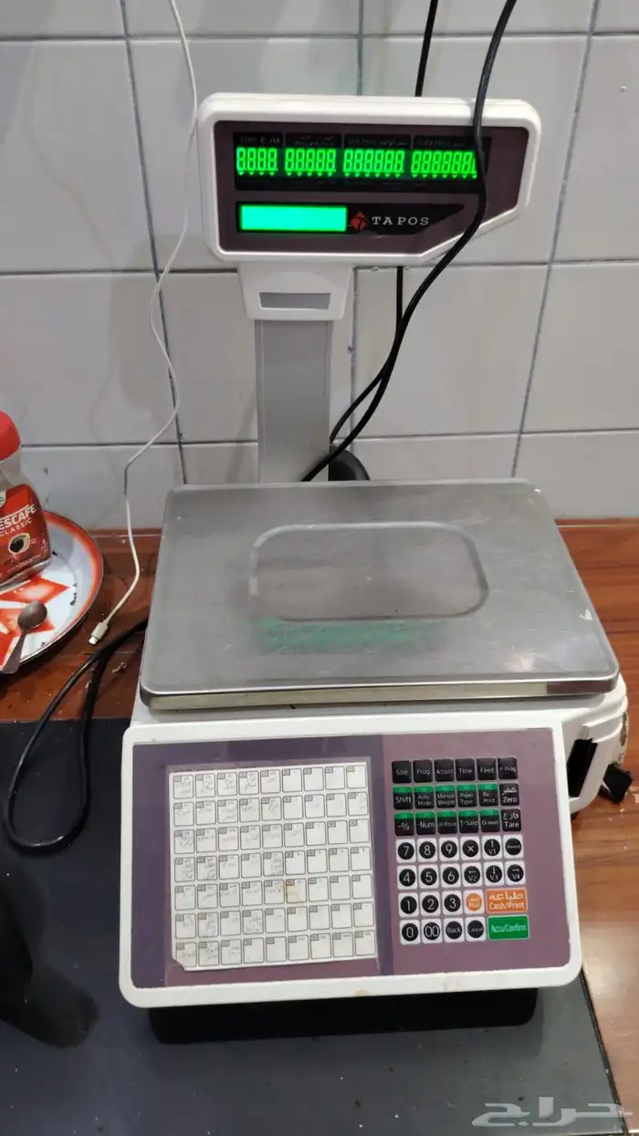 اغراض محل خضار للبيع 5