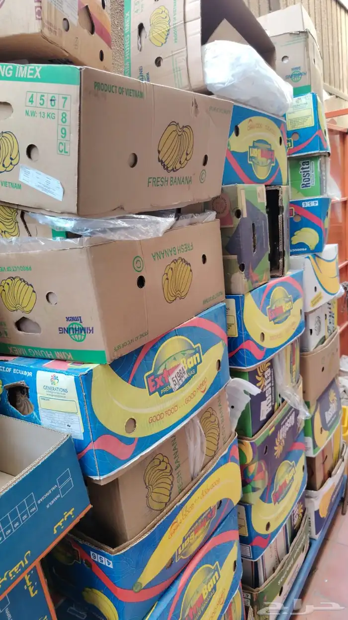 اغراض محل خضار للبيع 1