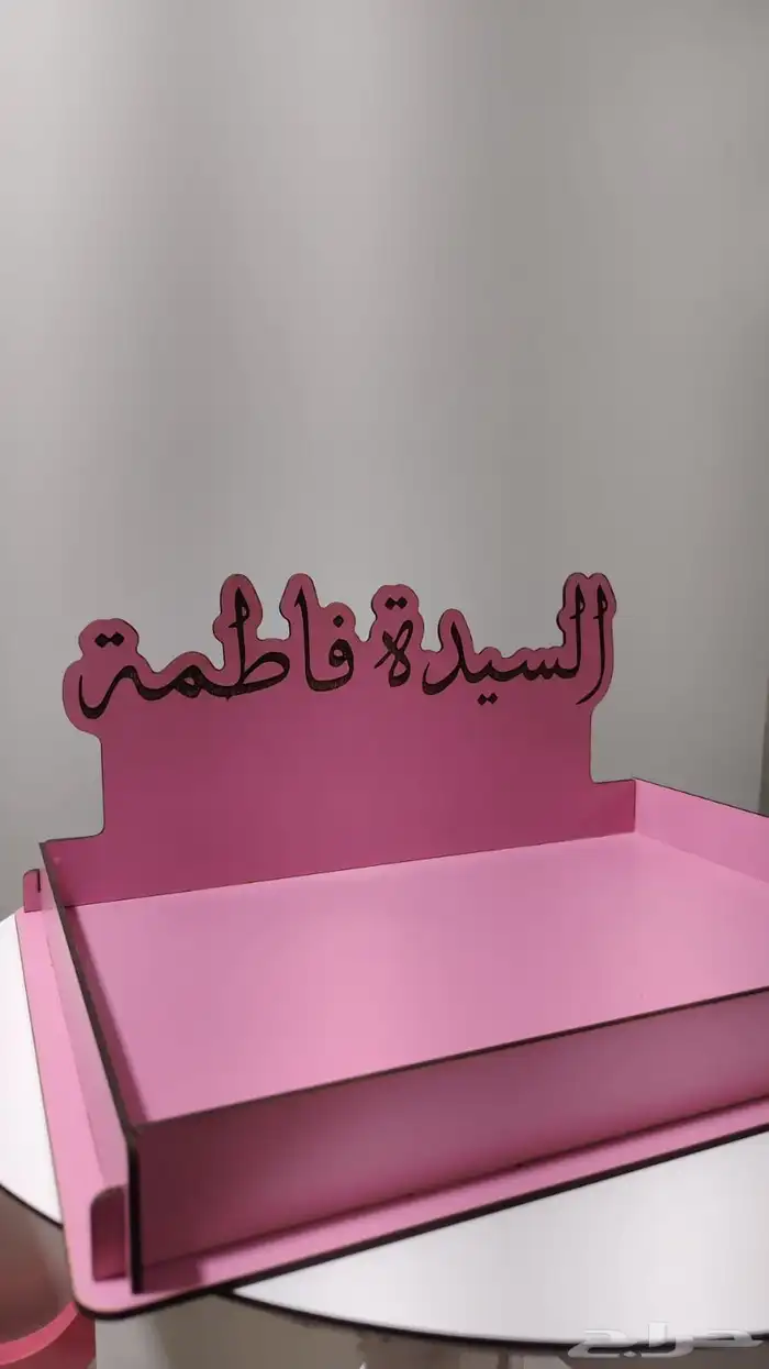 النقش والطباعه علي الخشب والإكليريك 0