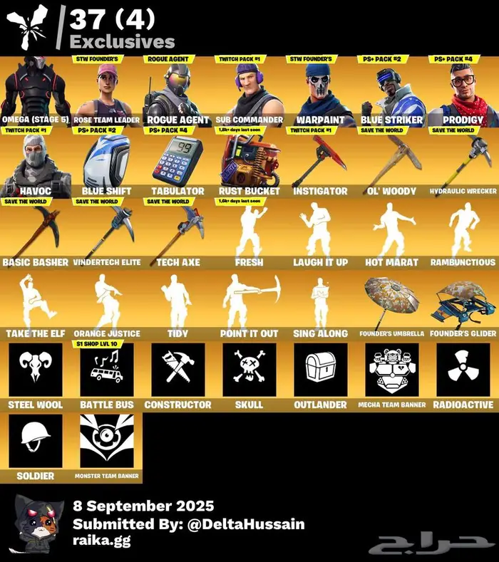 حساب فورت نايت نادر فيه 182 سكن 0