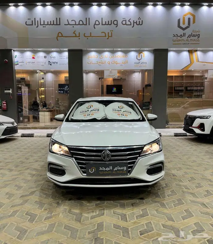 عرض خاص MG 5 استاندر الشكل القديم موديل 2025 بطاقه جمركيه 2