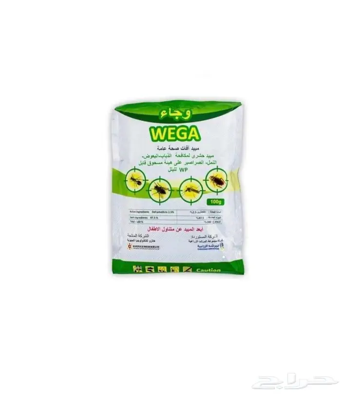 عبوة من بودرة وجاء مبيد حشري العبوة 100 جرام 0