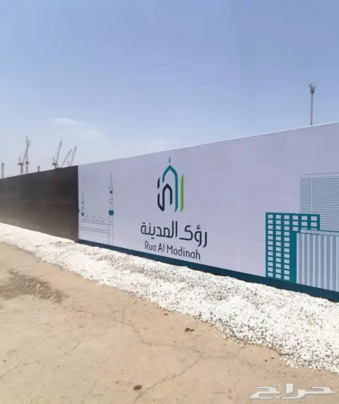 مطبعة طباعة مطبوعات مطابع 7