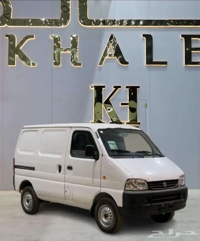 عرض خاص سوزوكي ايكو فان بضاعه قير عادي بنزين 2025 0