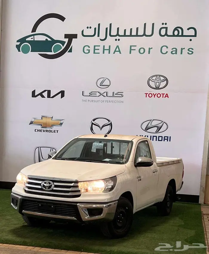 هايلوكس غماره ماكينه 2400 ديزل دبل وبدون موديل 2025-GL2-GLX 1