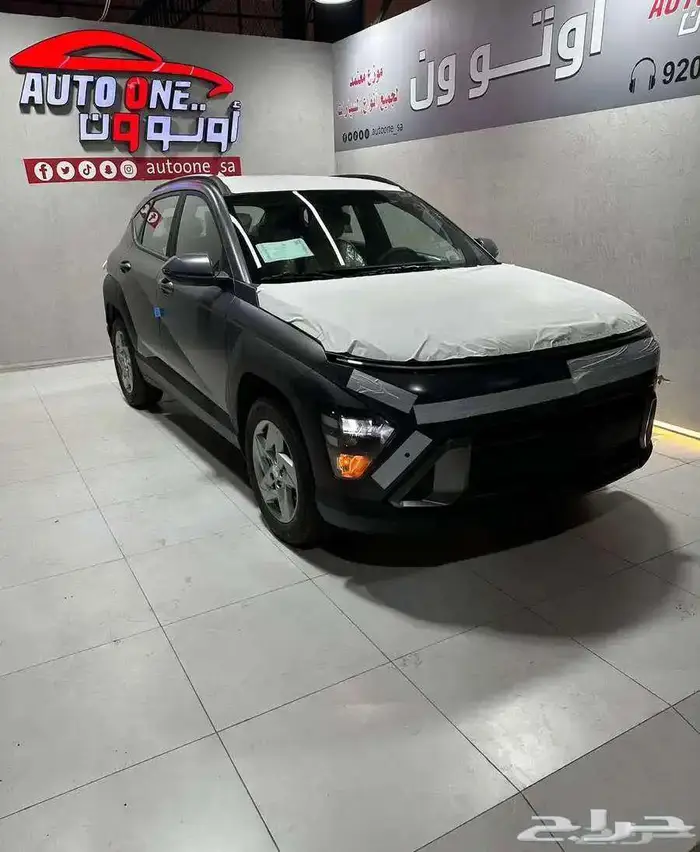 هيونداى كونا سمارت وكمفورت 2025 اقل الاسعار 0