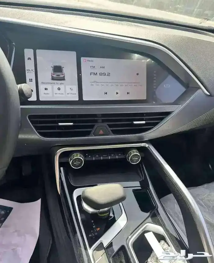 جيلى توجيلا 2025 استندر ونص فل فل كامل 2