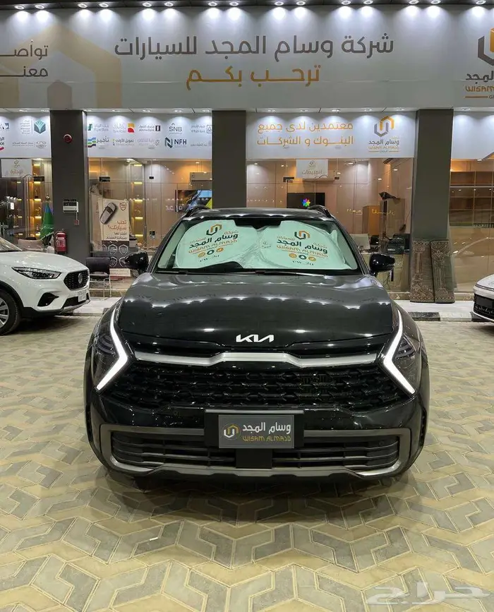 عرض خاص كيا سبورتاج لارج 1.5 GLS موديل 2025 بطاقه جمركيه 2
