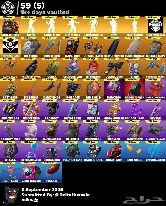 حساب فورت نايت نادر فيه 182 سكن 4