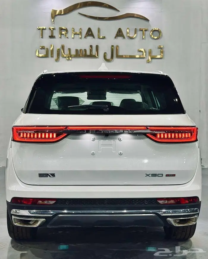 جيتور X90 بلس فل كامل موديل 2025 2