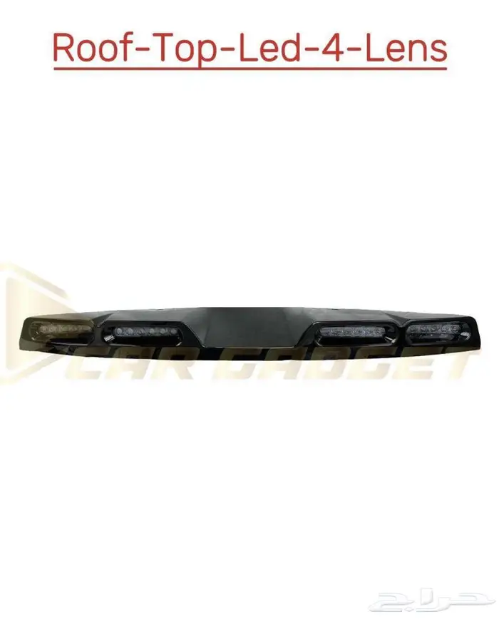 بكس جانبي جيتور 1