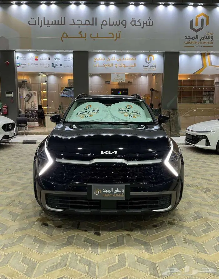 عرض خاص كيا سبورتاج لارج 1.5 استاندر موديل 2025 بطاقه جمركيه 2