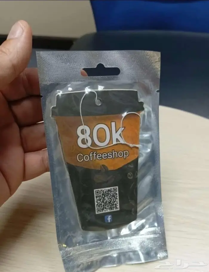 تعليقة فواحة للسيارات باسمك 7