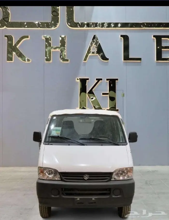 عرض خاص سوزوكي ايكو فان بضاعه قير عادي بنزين 2025 1