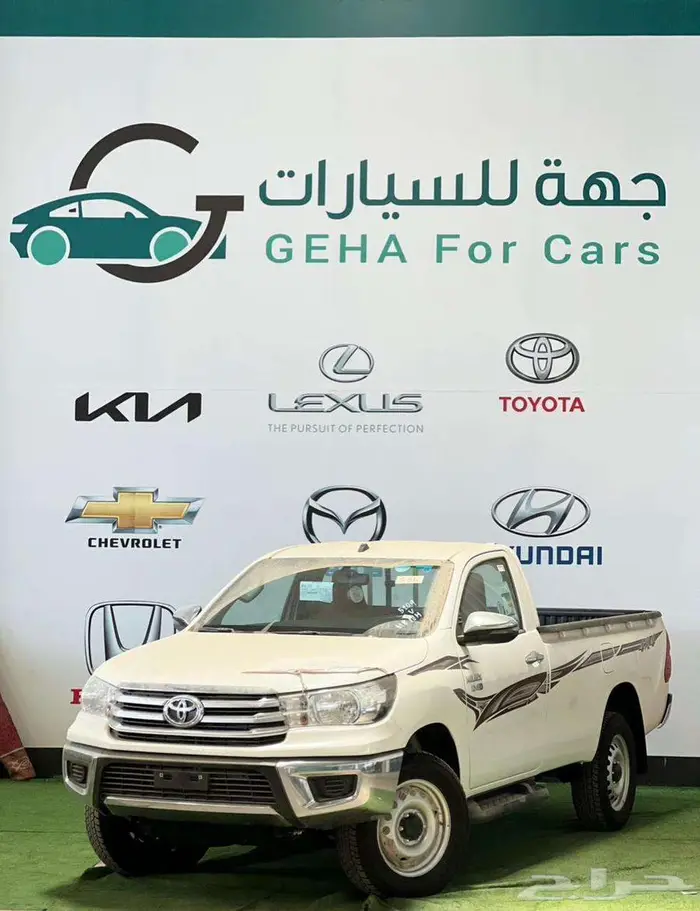 هايلوكس غماره ماكينه 2400 ديزل دبل وبدون موديل 2025-GL2-GLX 0