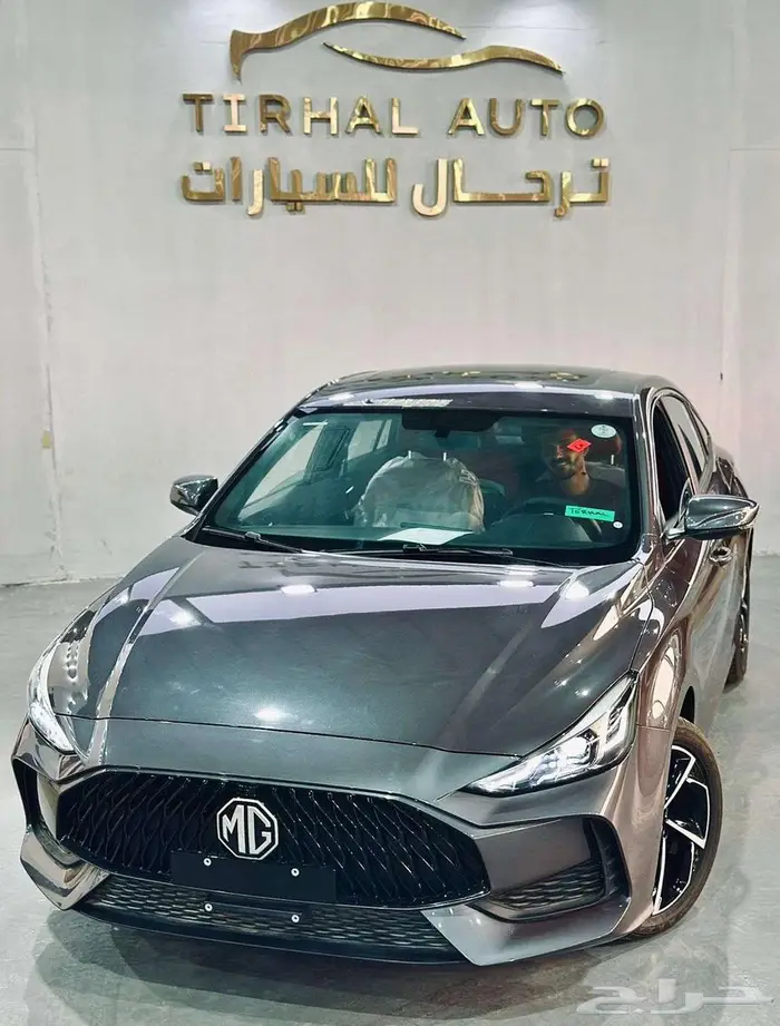 ام جي جي تي فل كامل وستاندر 2024 كاش وتقسيط 1