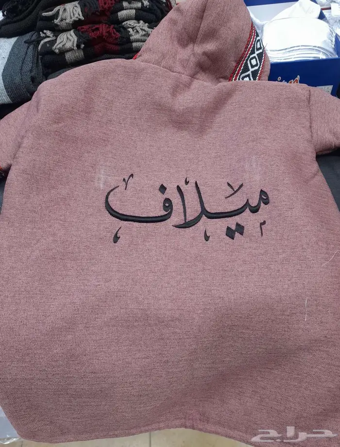 فروه بناتي 4