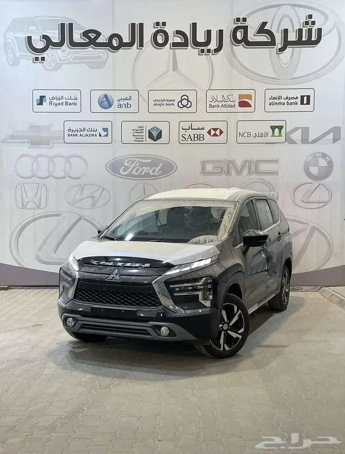 ميتسوبيشي اكسباندر HL 2025 كاش واقساط 0