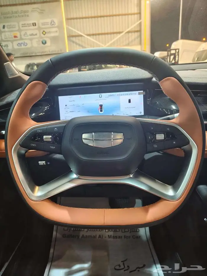 جيلي بريفيس فل كامل 2026 كاش واقساط 10