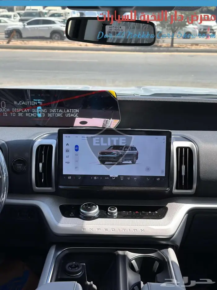 فورد اكسبديشن اكتيف تورينج دبل 2025 اقساط وكاش 25