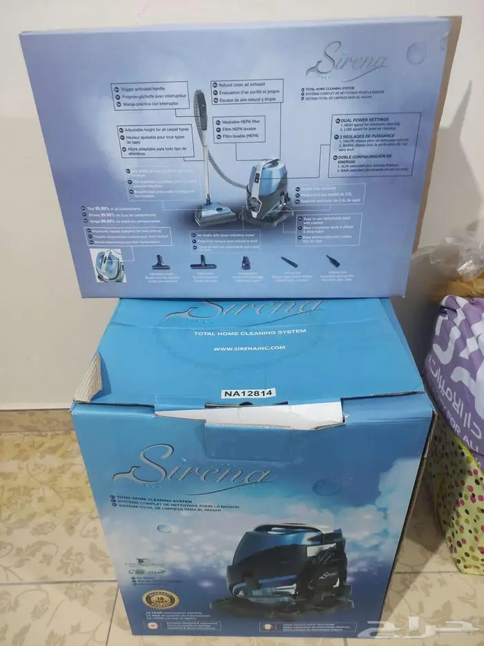 مكنسة سيرينا 4