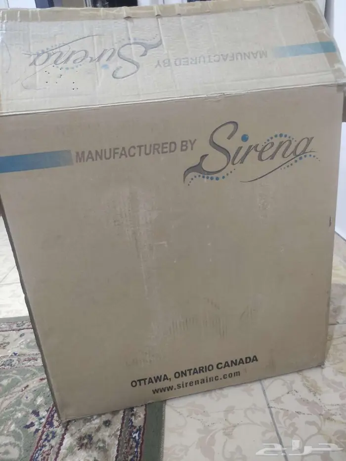 مكنسة سيرينا 6