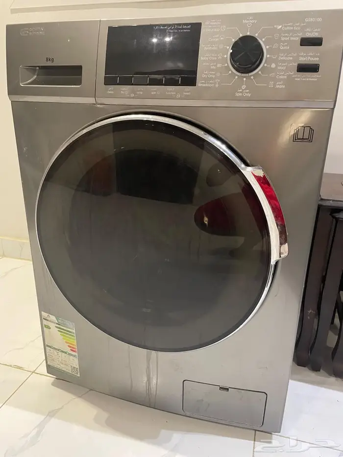 للبيع غسالة اتوماتيك وكاوية 0