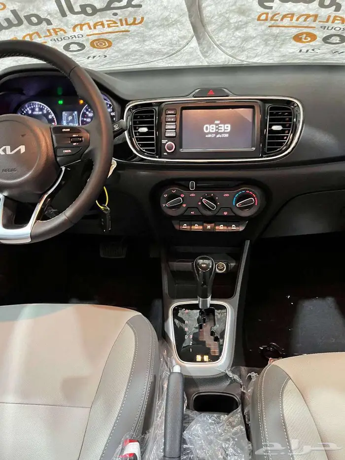 عرض خاص كيا بيجاس GLS فل كامل فتحه سقف موديل 2026 9