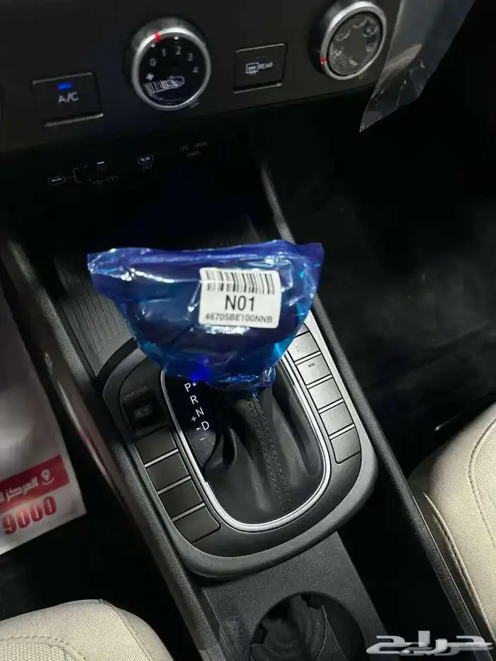 هيونداى كونا سمارت وكمفورت 2025 اقل الاسعار 7