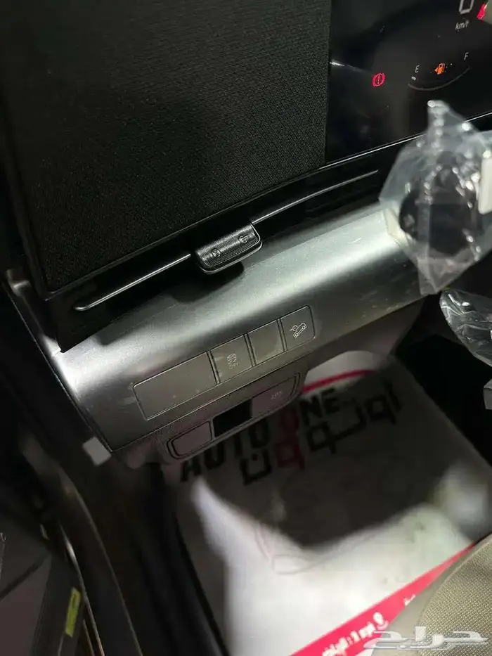 هيونداى كونا سمارت وكمفورت 2025 اقل الاسعار 5