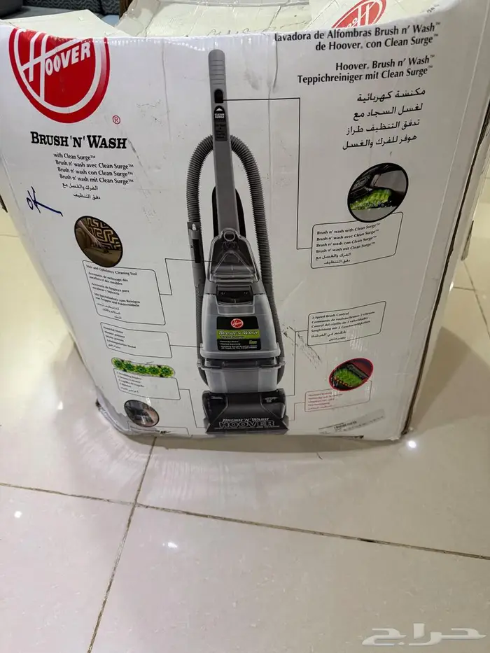 اغراض للبيع 1