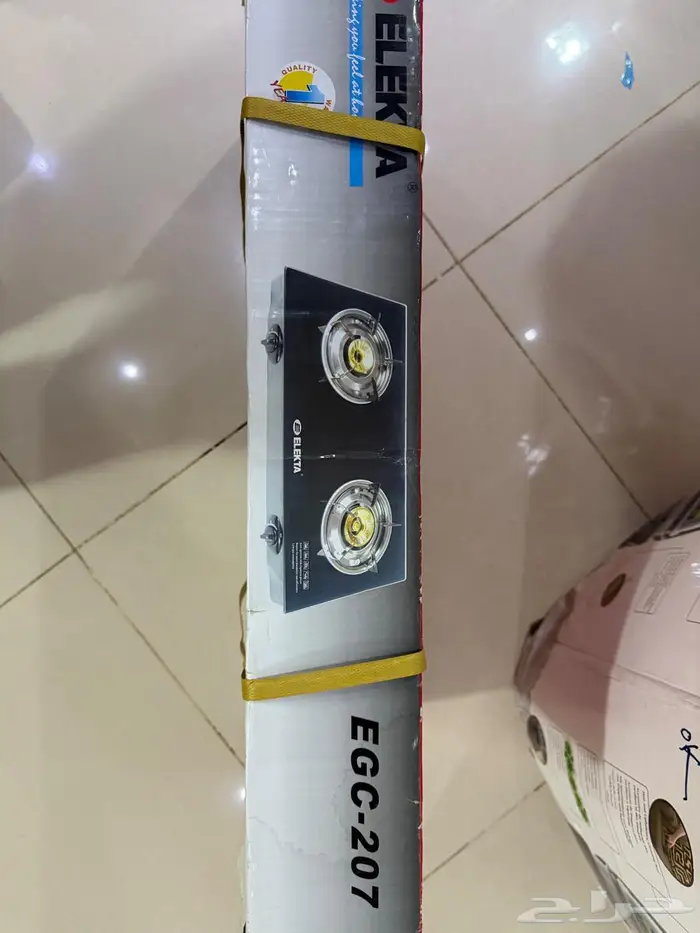 اغراض للبيع 0