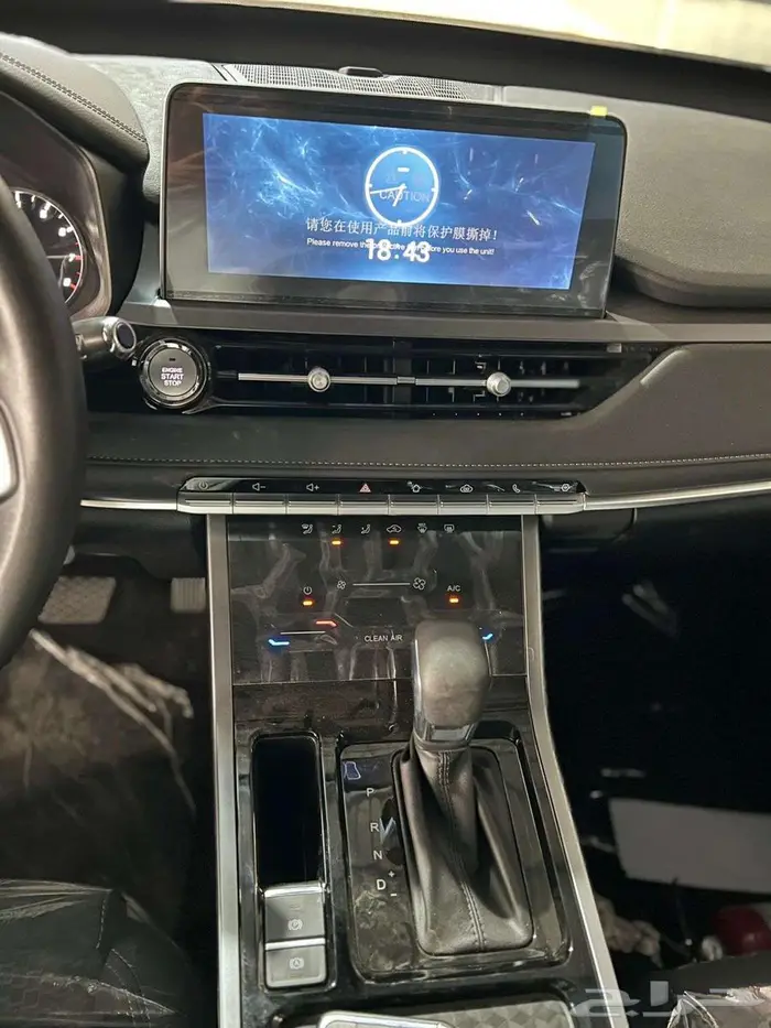 شيري - تيجو 4 - 2024 -برو لاكجري - سعودي 5