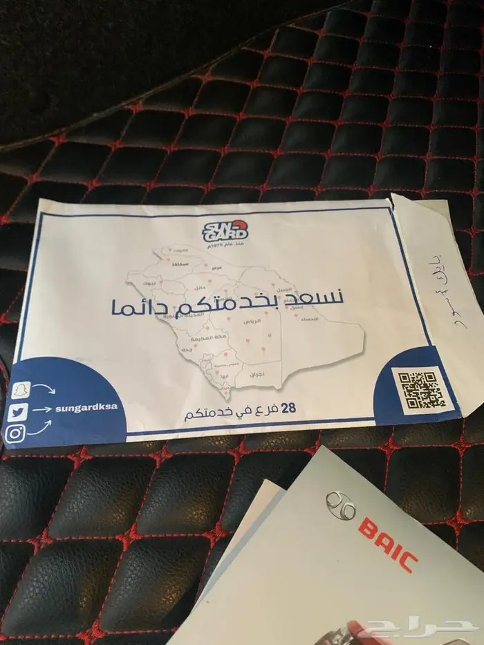 بايك BJ40 Champion   فل كامل 11