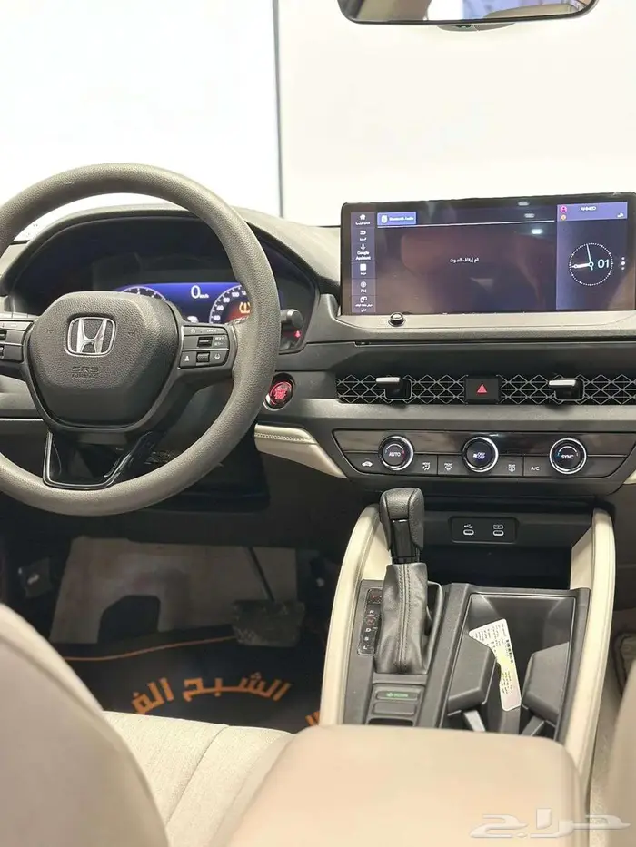 هوندا أكورد (( نص فل )) 2023 8