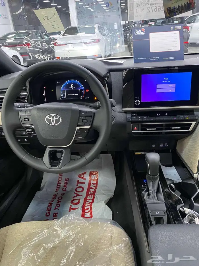 تويوتا - كامري LE - بنزين - ابيض - 2025 4