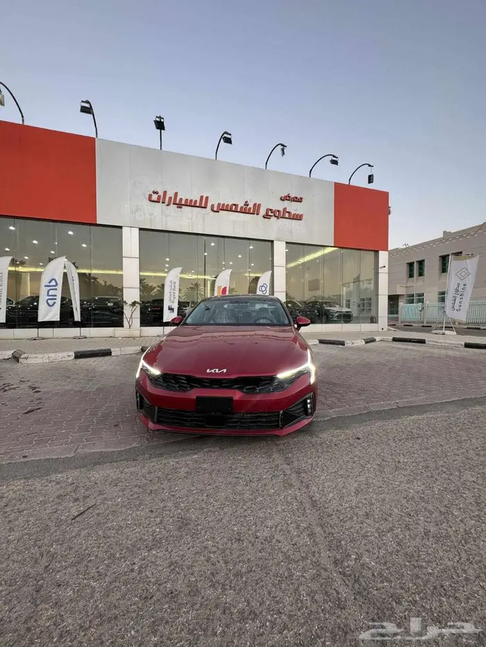 كيا k5 نص فل فتحة سقف بانوراما موديل 2026م 0